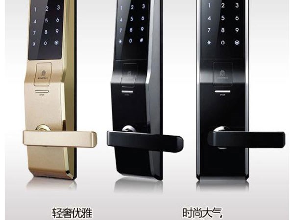 襄陽換鎖公司（24小時開鎖公司）