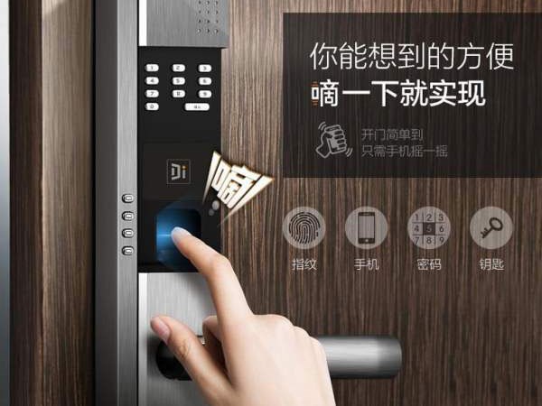 天涯區(qū)汽車(chē)配鑰匙(開(kāi)鎖公司開(kāi)鎖價(jià)格)